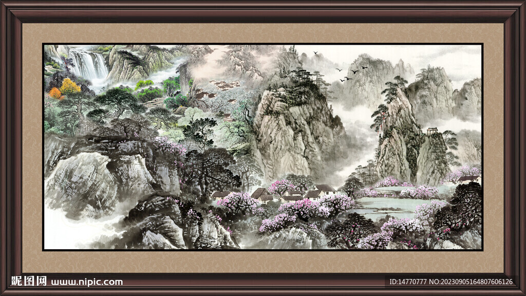 國畫山水畫 