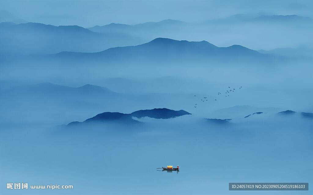 大氣山水