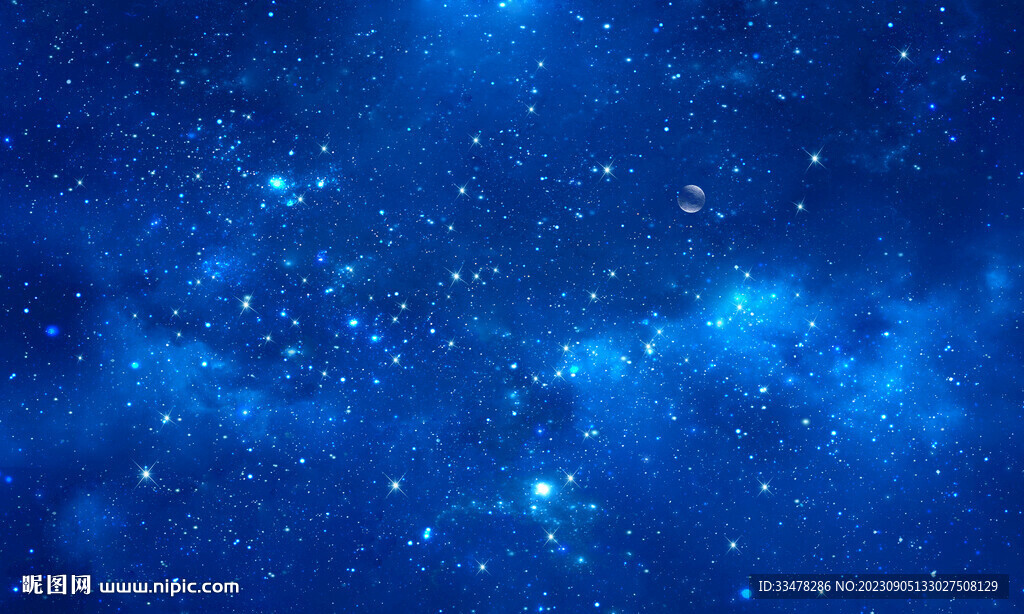 藍(lán)色宇宙星空背景