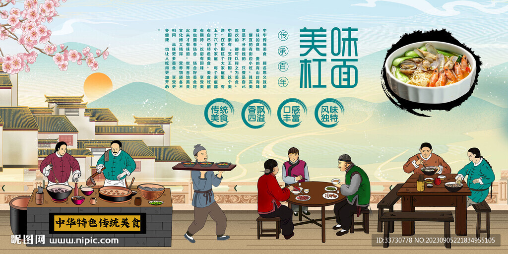 杠面