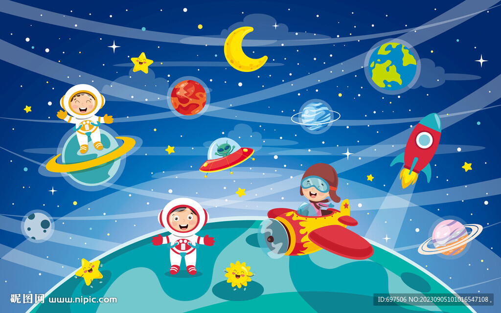 卡通星球宇航员火箭儿童宇宙背景