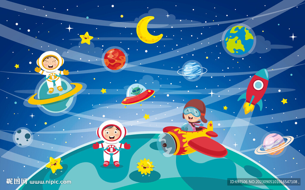 卡通星球宇航員火箭兒童宇宙背景