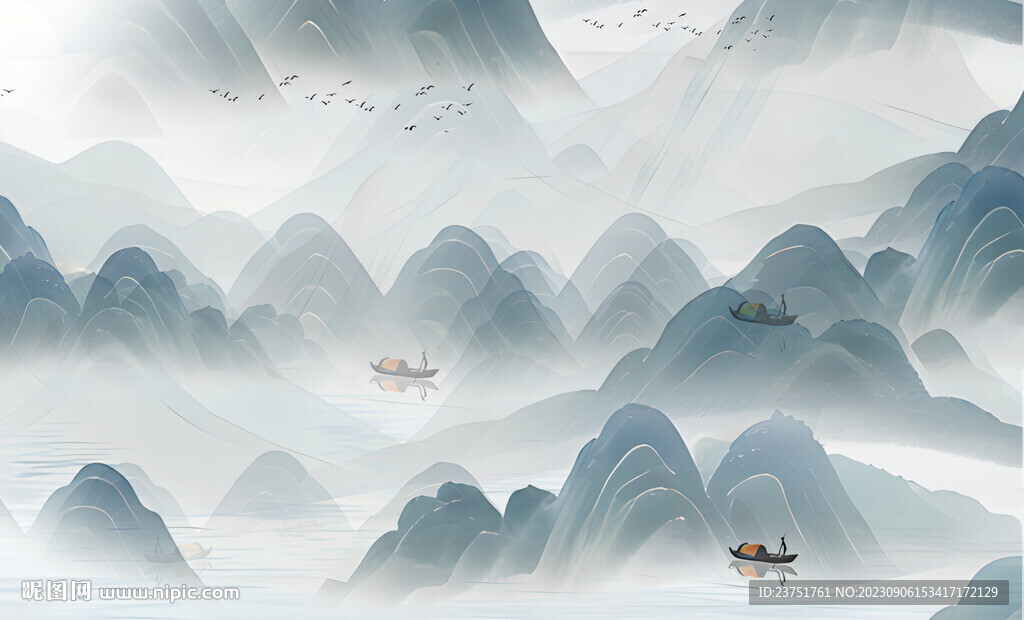 山水 畫