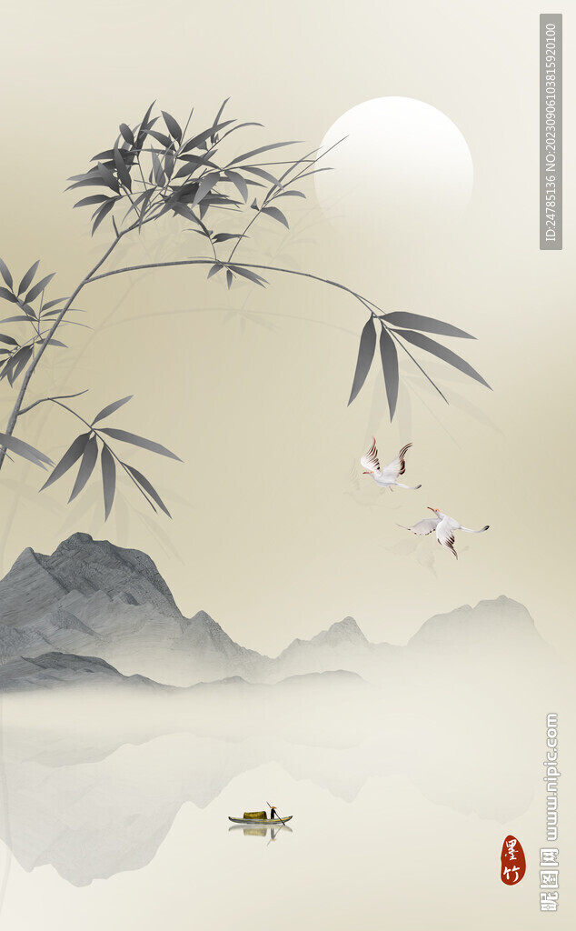 水墨竹子山水背景