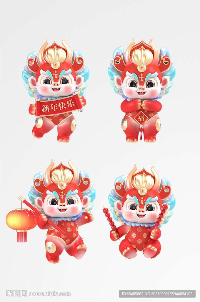 國(guó)潮風(fēng)3D新年卡通可愛龍年立體