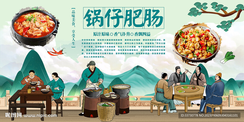 鍋?zhàn)蟹誓c