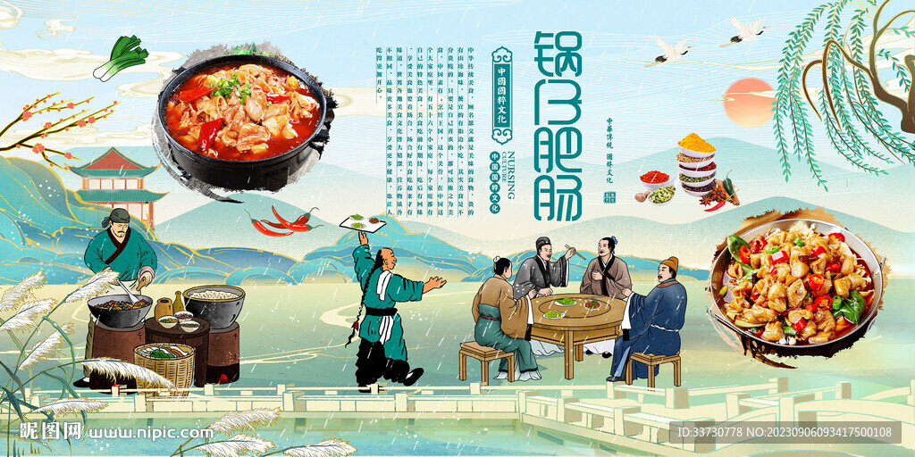 鍋?zhàn)蟹誓c