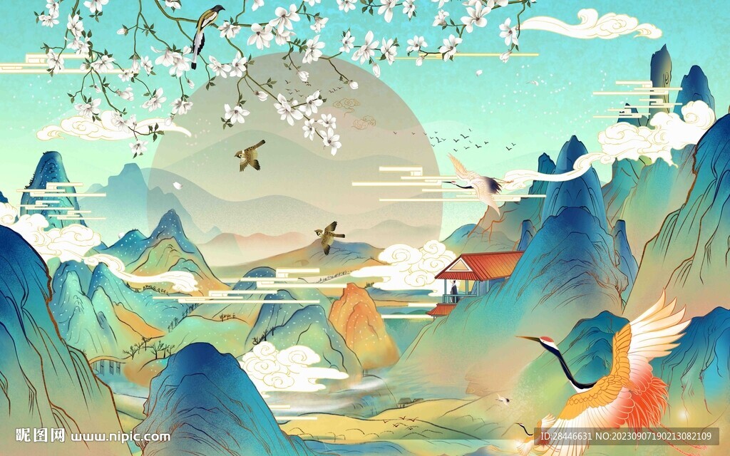 新中式  