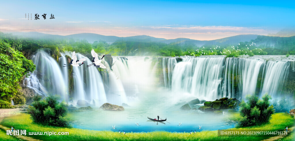 山水畫風(fēng)景