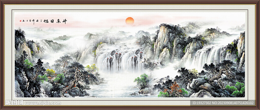 國畫山水國畫山水國畫