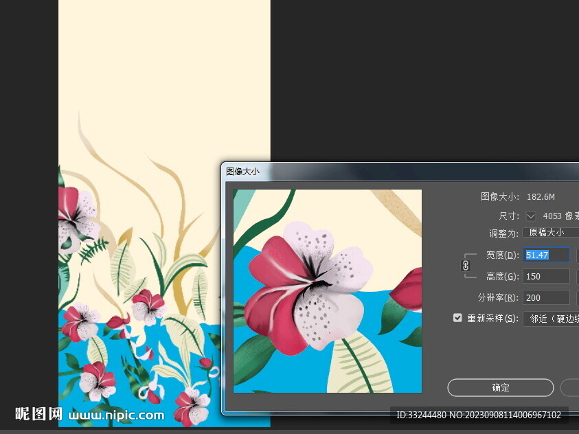 定位花 熱帶葉