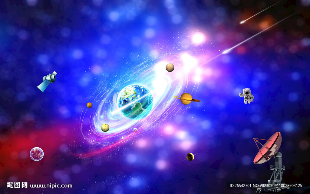 紫色星空