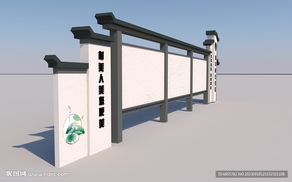 鄉(xiāng)村振興宣傳欄文化宣傳欄