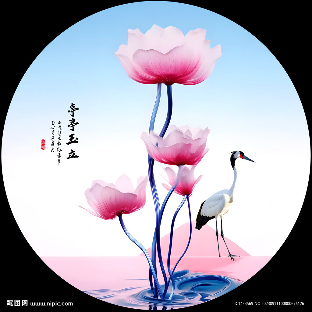 荷花裝飾畫
