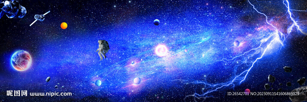 唯美星空