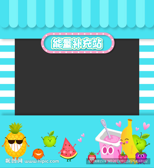 美食攤位