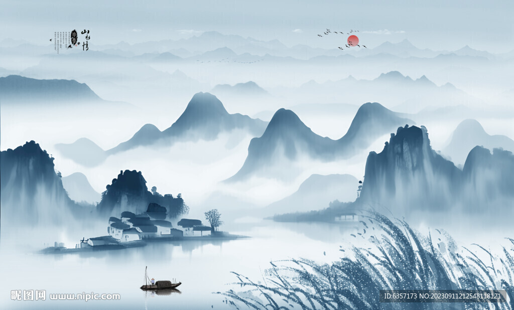 水墨畫(huà)山水