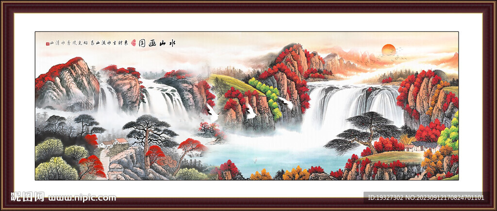 客廳鴻運(yùn)當(dāng)頭