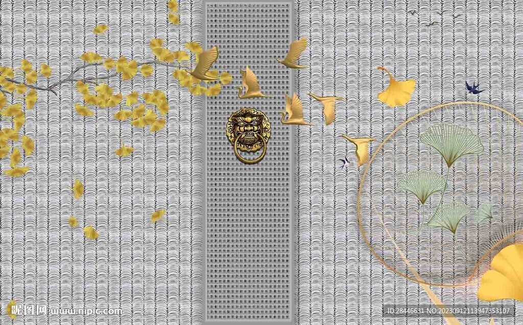 新中式 