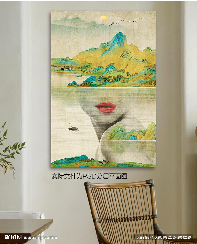 新中式诧寂风山水美女画