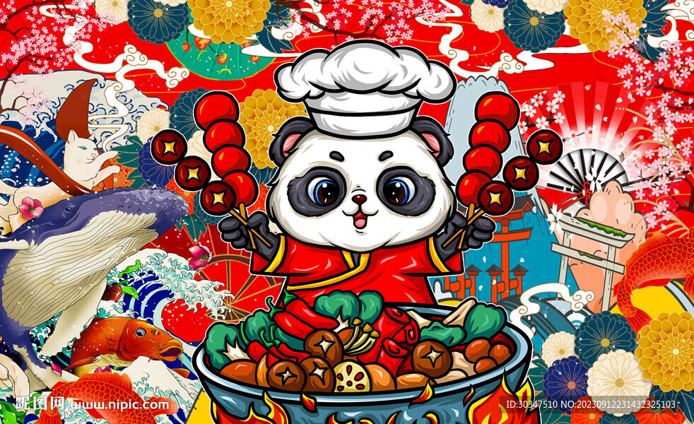 国潮熊猫火锅美食餐厅