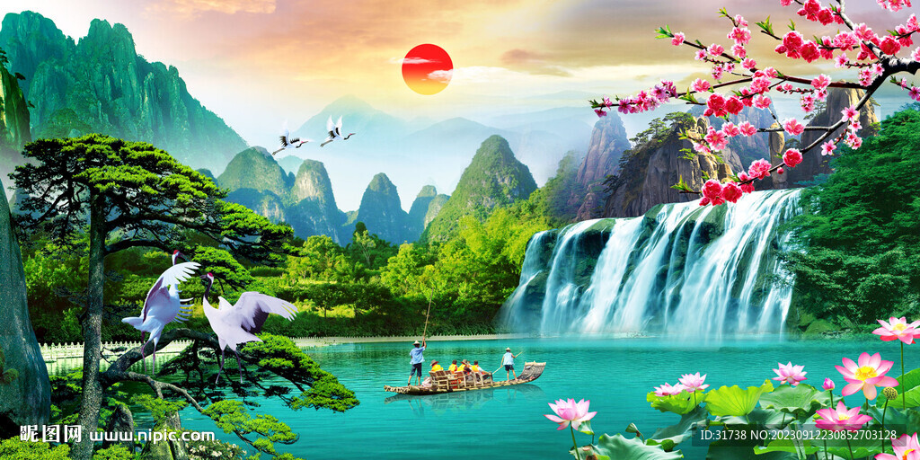 山水風景畫