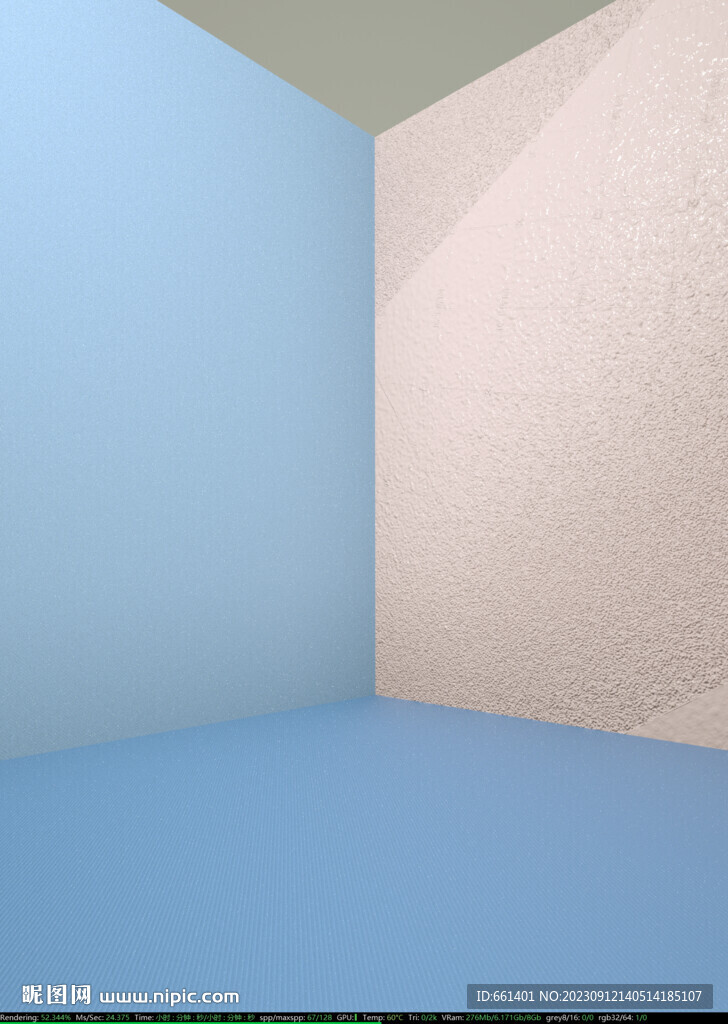 C4D 展臺(tái)背景 電商背景