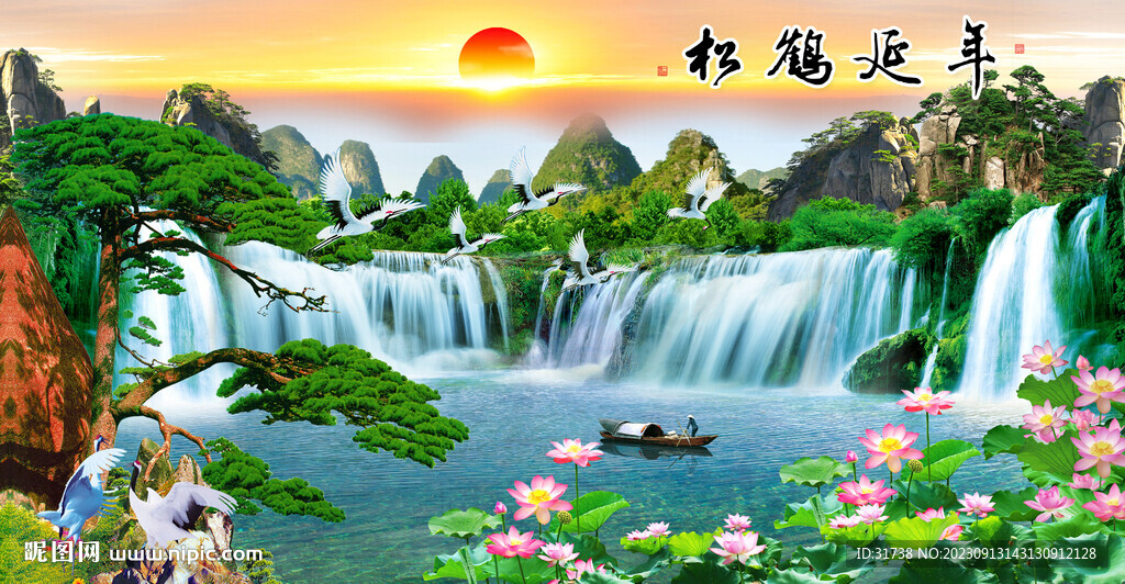 流水生財瀑布山水畫裝飾圖