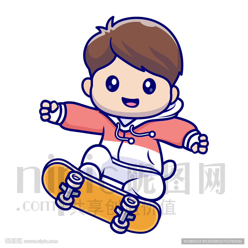 可愛卡通小男孩玩滑板插畫素材