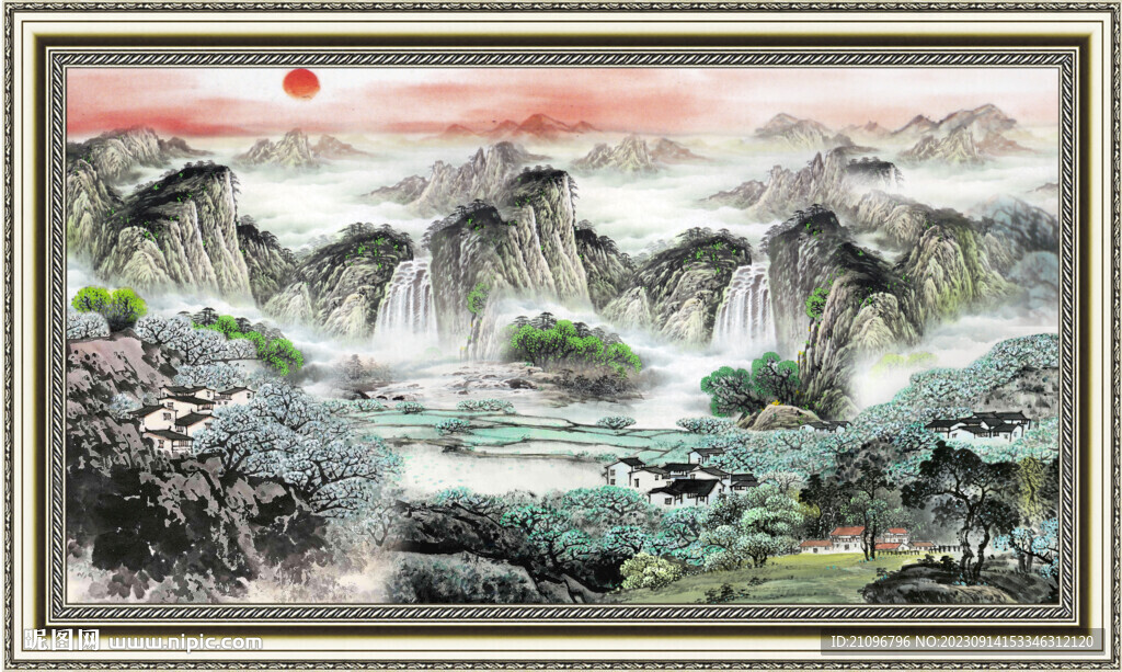 流水