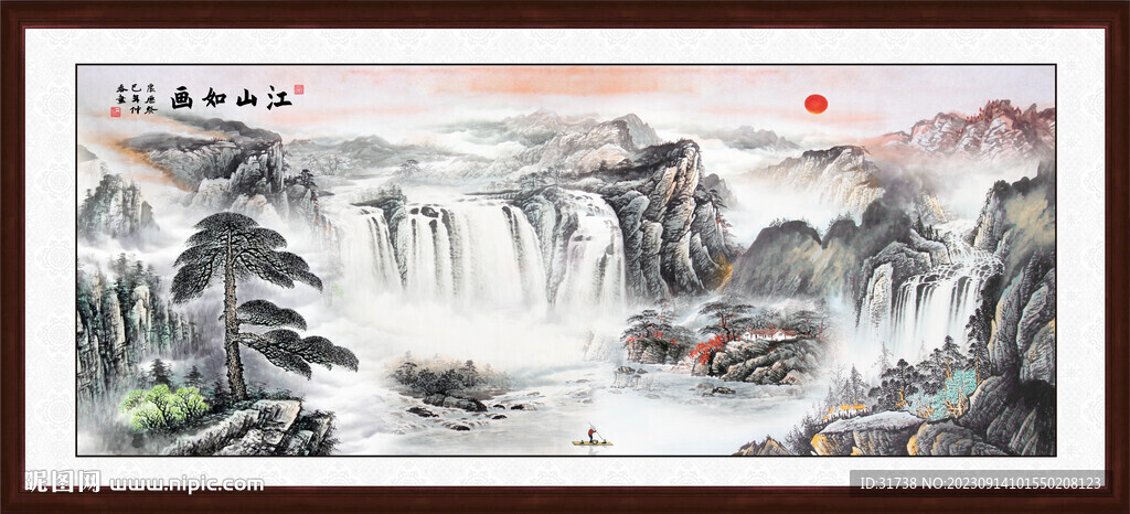 紫氣東來(lái)國(guó)畫(huà)