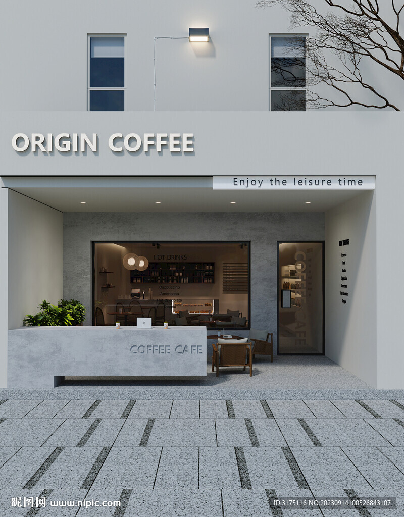 咖啡店