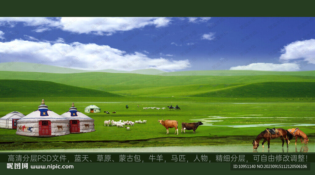 草原藍天白云羊群蒙古包