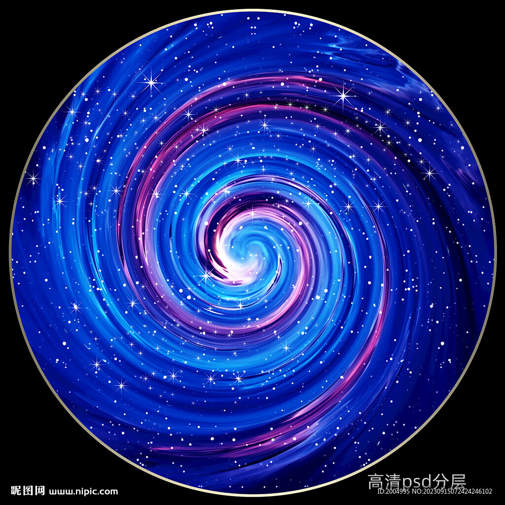 圓形星空軟膜
