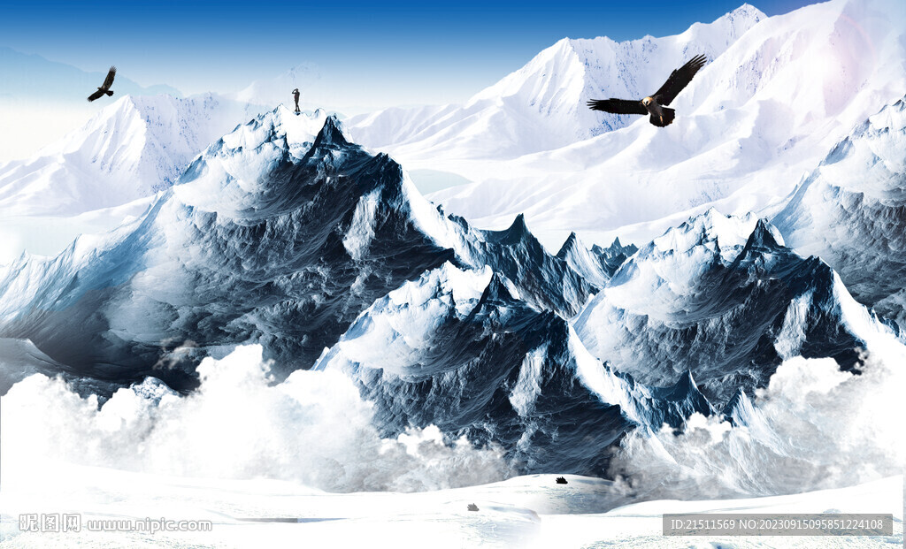雪山