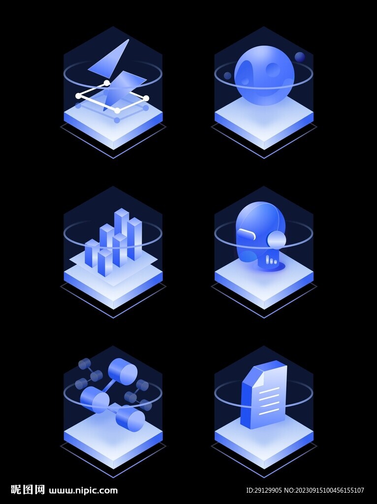 创意科技感3D立体蓝色UI图标