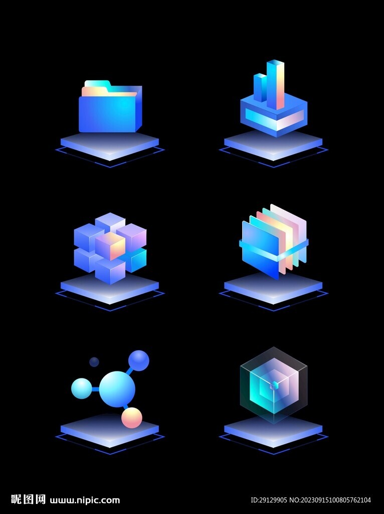 可视化3D立体UI图标icon