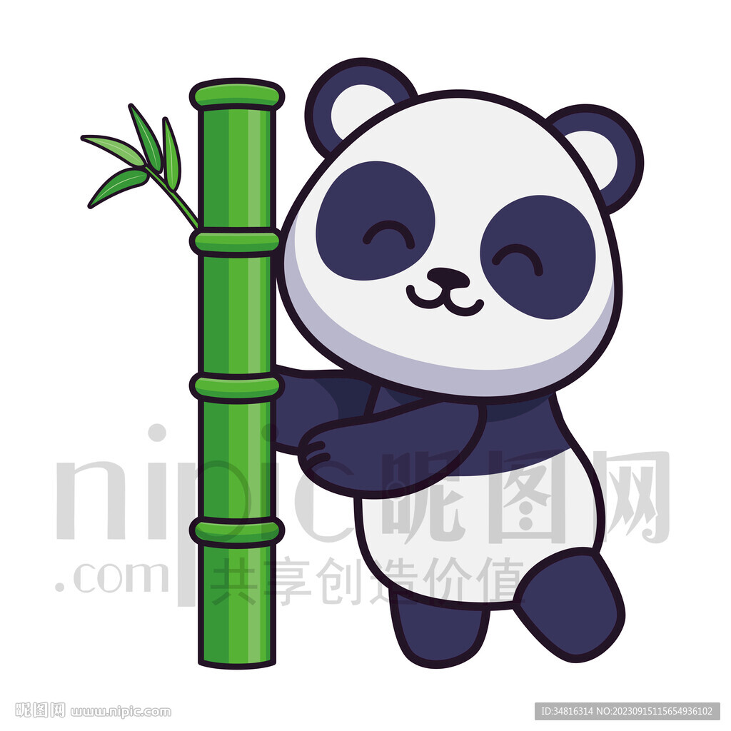 可愛卡通大熊貓吃竹子矢量素材