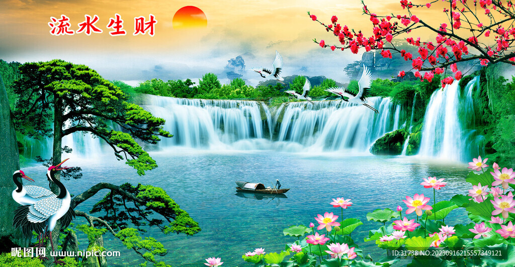 迎客松瀑布山水裝飾畫