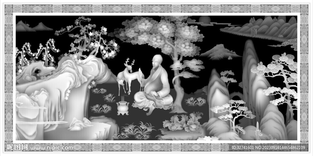 人物壽星