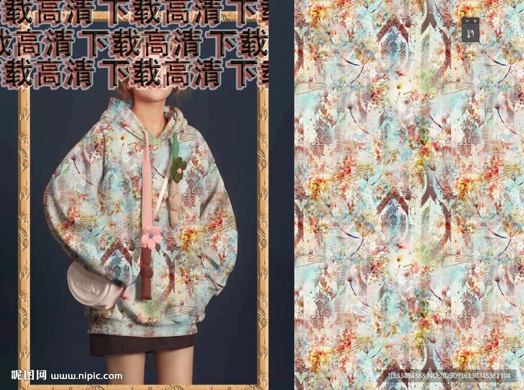 大牌花  復古花  幾何花  
