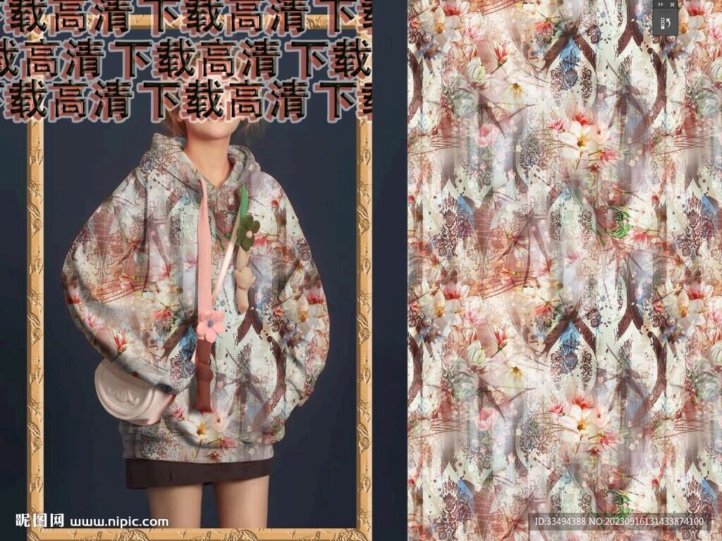 大牌花  復古花  幾何花  