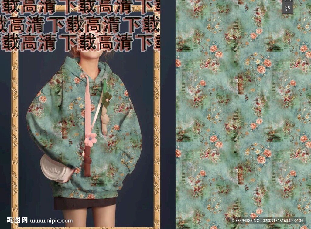  手繪花