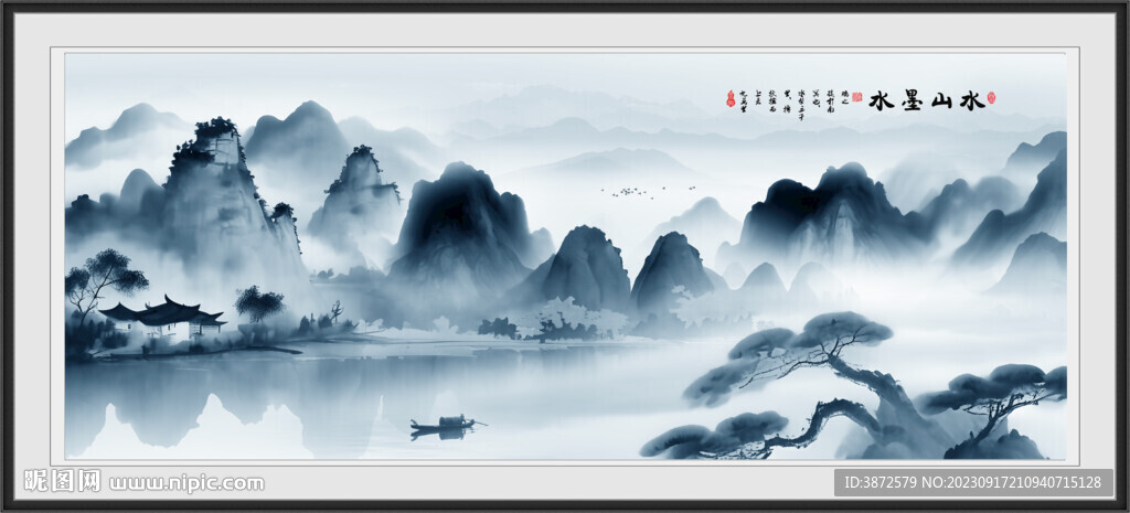 中國風(fēng)水墨意境山水風(fēng)景背景