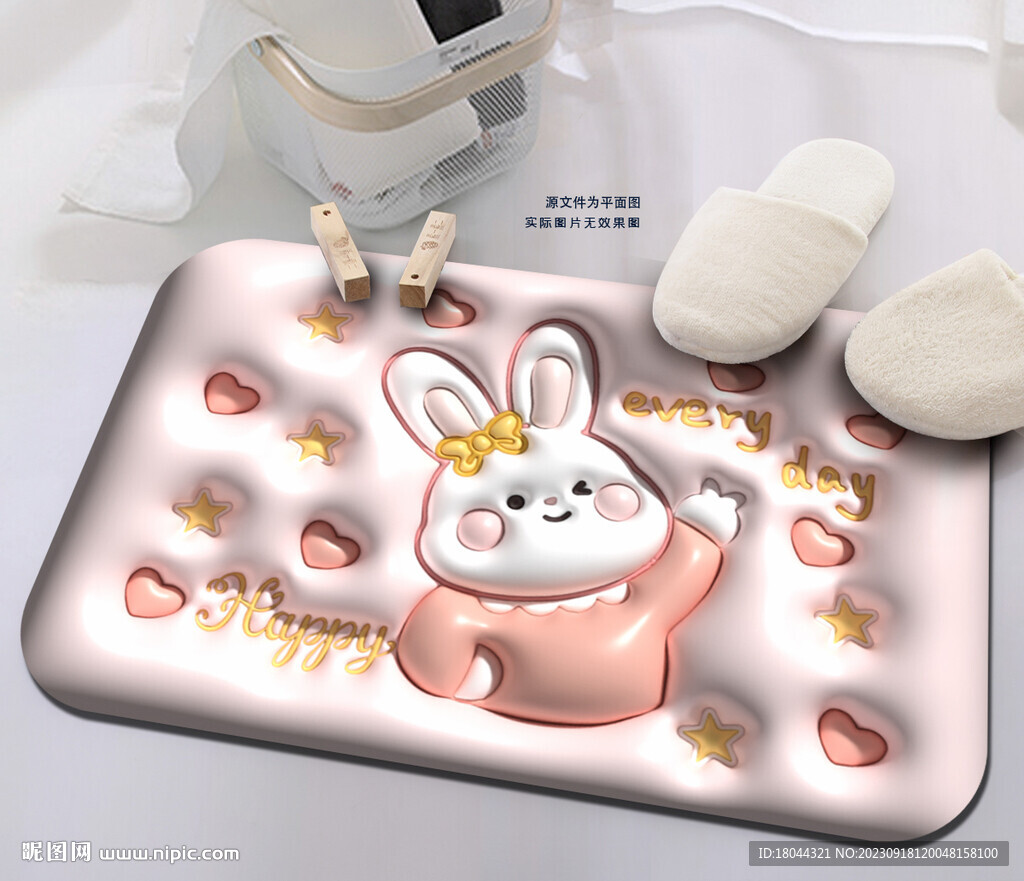 可愛卡通星星愛心小兔地墊