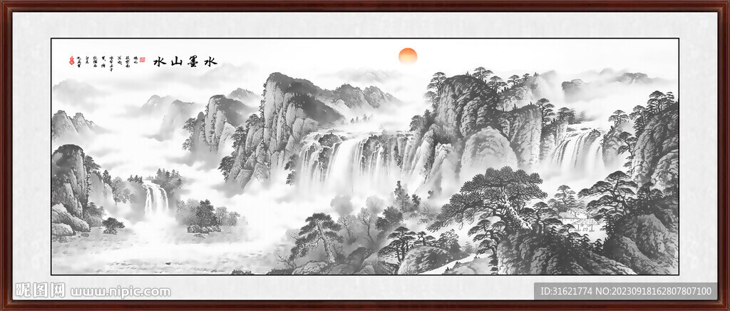 中堂畫江山如畫山水圖