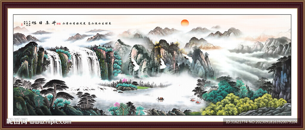 國畫江山如畫 客廳聚寶盆 
