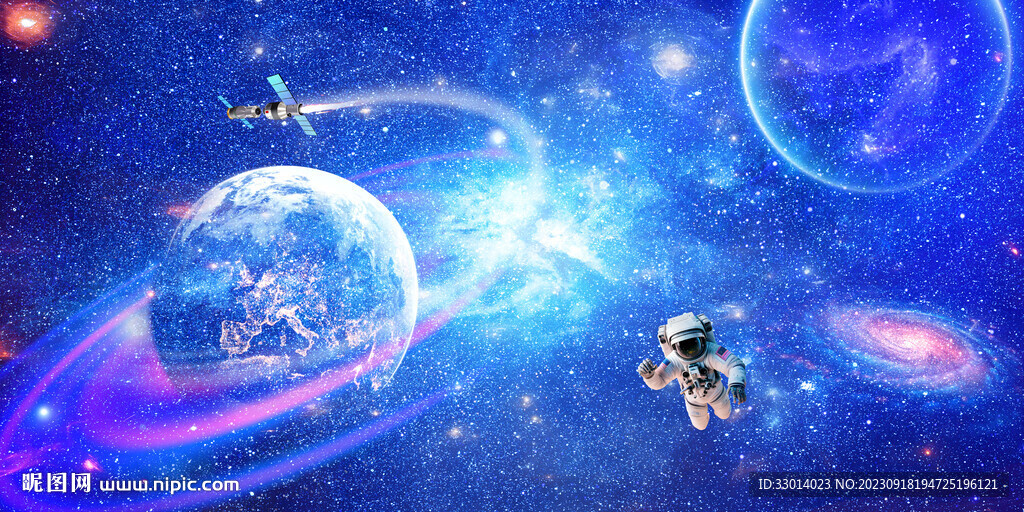 星空背景