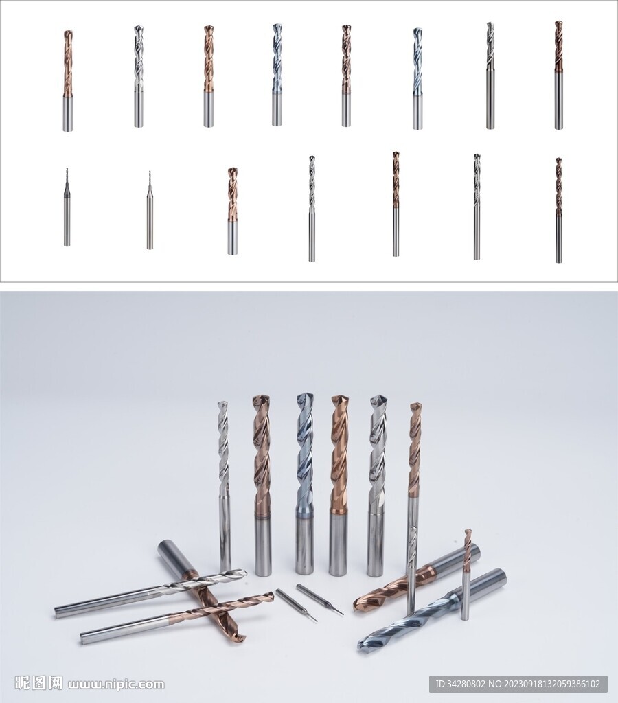 鉆頭矢量圖