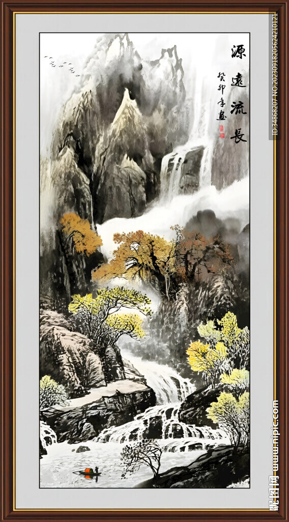 風景山水畫